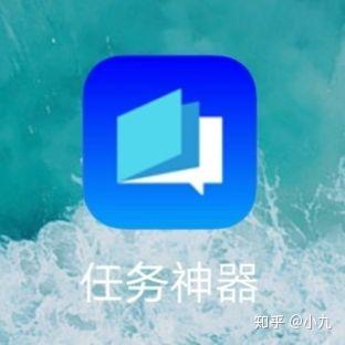 网络做单任务app被骗 揭秘网络做单任务APP骗局，如何识别并避免损失？