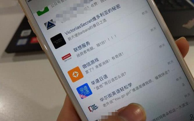 怎樣查別人已經刪除的苹果手機微信聊天记录 苹果手机微信聊天记录恢复全攻略，合法合规的5种技术方案与风险提示