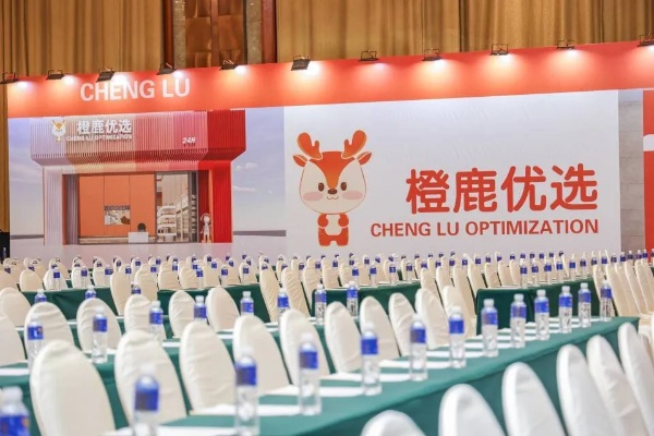 鹿优选额度提现,鹿优选额度暂不可用怎么办 鹿优选提现额度用完了？别慌！3招教你快速解决+真实案例解析