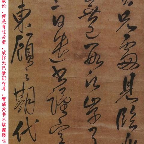 浦思金融POS机申请流程详解