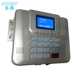 黄梅县POS机办理指南，全面解析与实用案例
