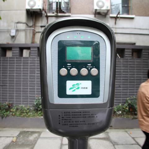 银联POS机退款申请流程详解