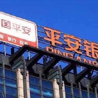如何申请POS机个人信息更改