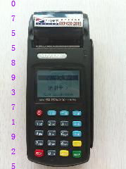 POS机个人申请条件详解