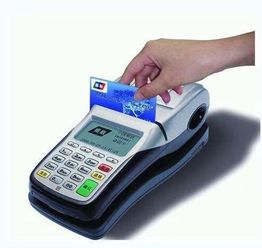 POS机申请与退卡安全保障探讨
