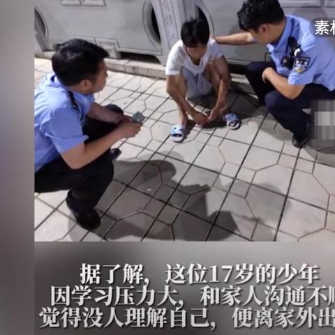 网上申请个人POS机可靠吗？案例分析与案例解读