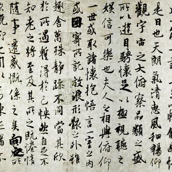 谁可以帮我盗别人的微信聊天记录 揭秘，谁可以帮我盗别人的微信聊天记录？