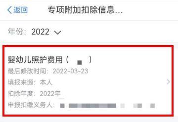 别人的白条怎么样能提现 别人的白条提现总出问题？手把手教你3步搞定！
