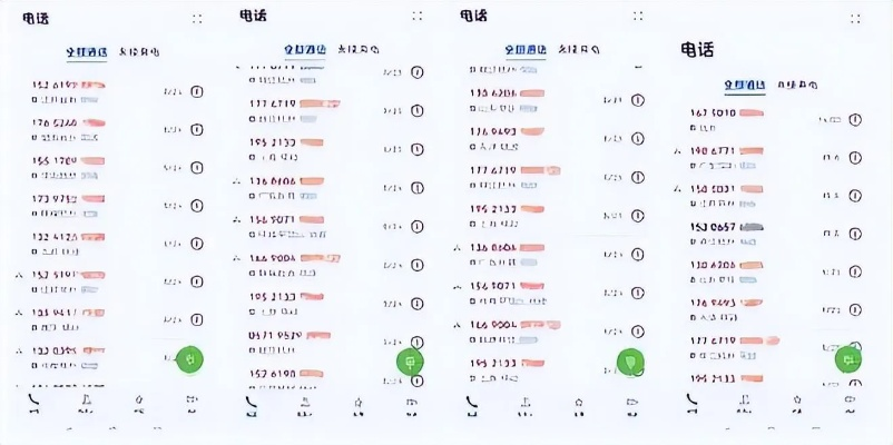 最新查开房记录查询 揭秘现代科技，最新查开房记录查询