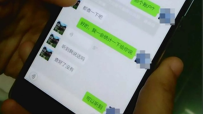 怎麼查看手機微信聊天记录信息?手機微信聊天記錄全攻略，3種方法+案例解析，手把手教你找到隐藏信息