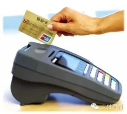 POS机注销指南，新用户须知与案例解析