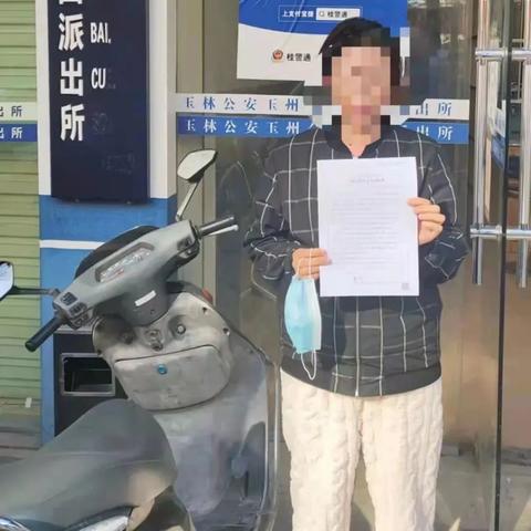 公司可以查员工酒店住宿记录吗 公司可以查员工酒店住宿记录吗？解读背后的真相与注意事项