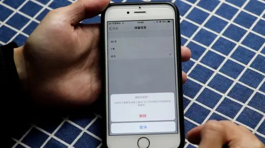 手机短信怎么删除聊天记录 手把手教你彻底删除手机短信聊天记录，不同品牌操作指南+注意事项