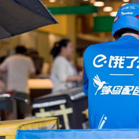 抖音月付美团提现到银行卡吗 抖音月付美团提现到银行卡全攻略，流程、限制与避坑指南