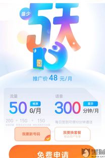 中信花呗卡这么套出来 中信花呗卡的正确使用指南，别让套现陷阱坑了你