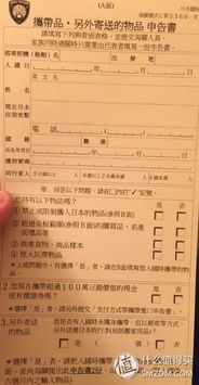 太原查酒店入住记录 太原查酒店入住记录，方法与注意事项详解