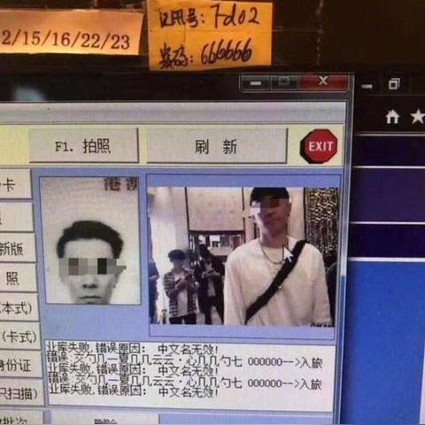 住过酒店可以查记录吗 住过酒店可以查记录吗？详解酒店入住信息与隐私保护