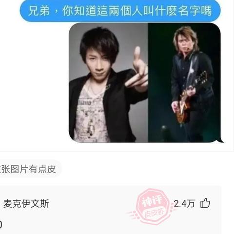 美团里订酒店记录怎么查 美团订酒店记录查询全攻略，附详细步骤与案例说明