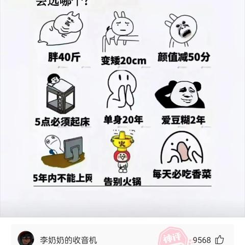 美团里订酒店记录怎么查 美团订酒店记录查询全攻略，附详细步骤与案例说明