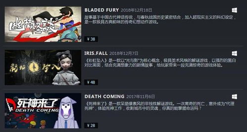 网上黑客追款是真的吗 网上黑客追款真相揭秘，是真是假？案例与解析
