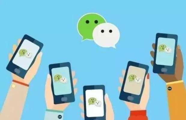 怎樣可以防止微信聊天记录 如何防止微信聊天记录泄露？