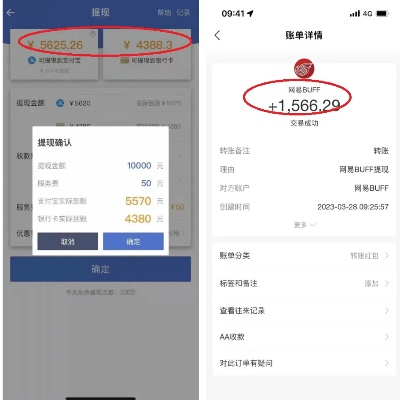 鹿优选额度提现,快速提高鹿优选额度 鹿优选额度提现秘籍，3步提现提速，额度翻倍攻略（附真实案例+表格对比）