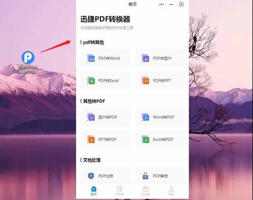 我想要查询我老公的微信聊天记录怎么查?查询老公微信聊天记录的合法方法与注意事项，手把手教你正确操作