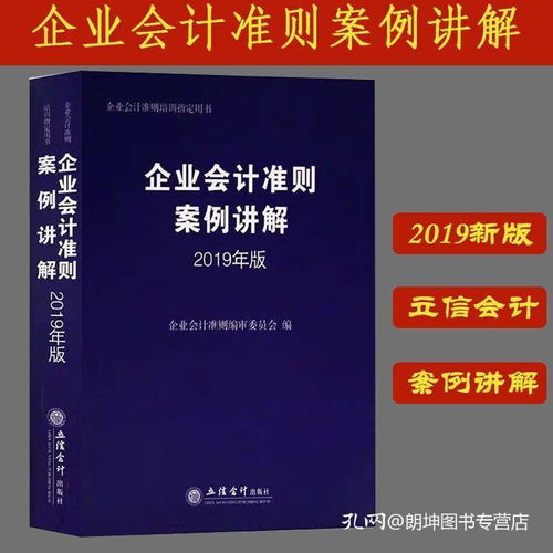 巴东办理POS机指南，全面解析与案例解读