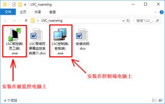 請問:如何纔能監控別人的微信聊天记录 揭秘真相，如何监控别人的微信聊天记录？不可不知的方法和注意事项