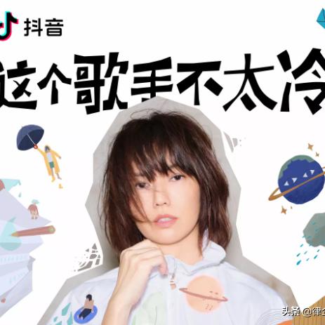 抖音月付的额度可以提现 抖音月付额度可以提现？这篇干货教你正确操作+避坑指南