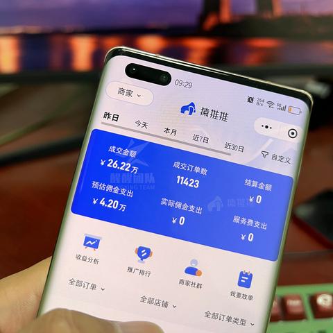 抖音月付的额度可以提现 抖音月付额度可以提现？这篇干货教你正确操作+避坑指南
