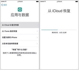 别人电脑安装手机短信聊天记录删除恢复 手机短信从电脑恢复？三招教你搞定别人电脑上的聊天记录