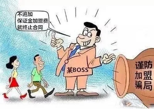 警惕诈骗陷阱，如何识别并防范非法办理POS机的伎俩