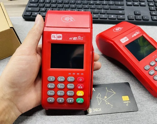 昆明工行POS机申请收款码攻略