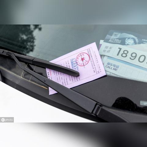 交通银行办POS机申请流程详解