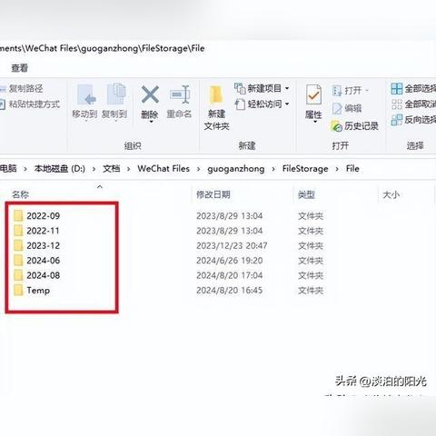 有人知道怎么查看别人的微信聊天记录吗？揭秘真相，如何查看别人的微信聊天记录？你真的了解吗？