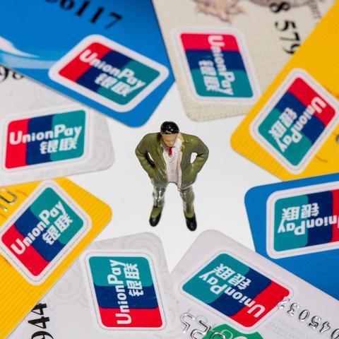申请POS机的步骤与案例解析