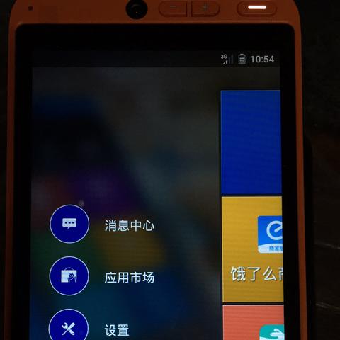 小微商家热门POS机品牌推荐