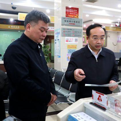 开公司申请POS机对公账户流程详解