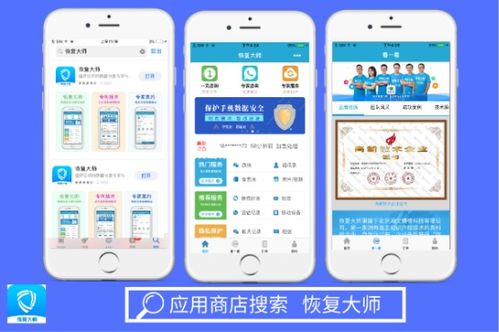 怎样查看已删除微信聊天记录 找回遗失的聊天记录，如何查看已删除的微信记录