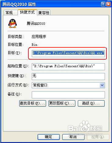 誰可以幫我監控老婆的QQ聊天查詢记录呢?如何合法监控配偶的QQ聊天记录？