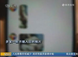 老公出差,如何才能查到他的宾馆酒店开房记录 老公出差，怎样查宾馆酒店开房记录？这样做可能适得其反，试试这些方法吧！