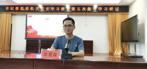 武汉市分期乐怎么取现 武汉市分期乐取现全攻略，手把手教你快速到账