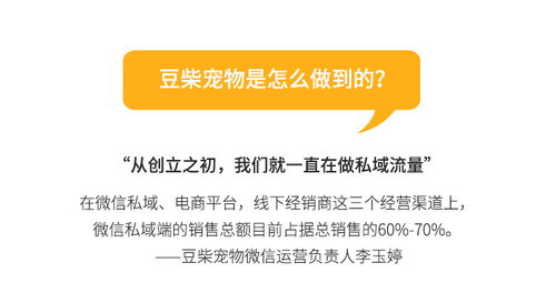 百安居白条套出来成功 百安居白条成功套现之路，经验与案例分享