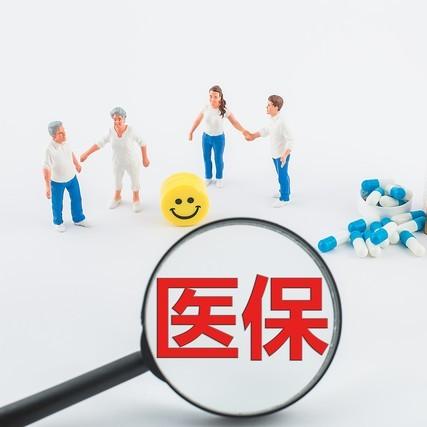 手术机POS办理全攻略