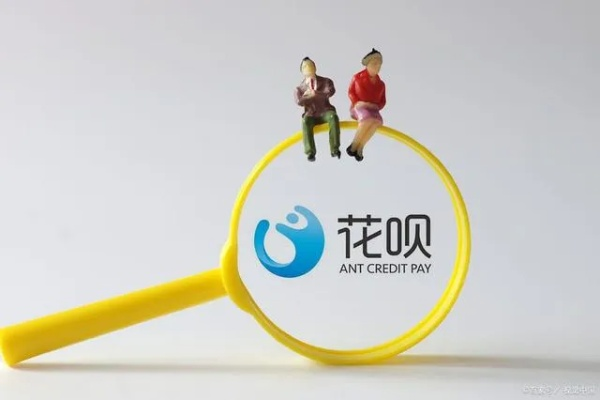广西南宁仙湖花呗提现 广西南宁仙湖花呗提现攻略