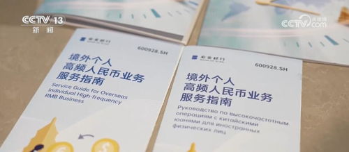 提升客户体验，旅馆办理POS机的策略与案例分享