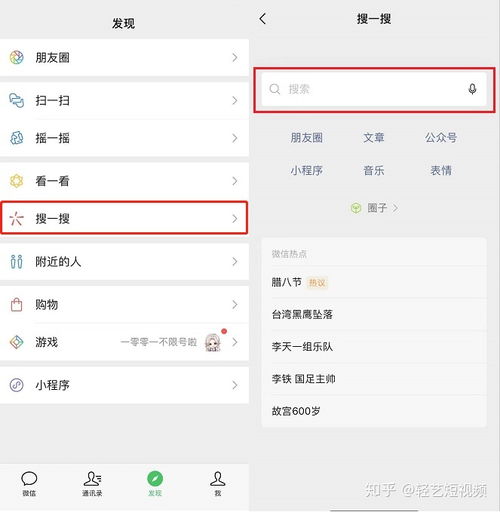 抖音月付余额自己怎么提现吗 抖音月付余额提现全攻略，官方正规渠道+民间偏方大公开
