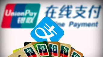 2018扫码羊小咩便荔卡提现 2018扫码羊小咩便荔卡提现全攻略，手把手教你安全提现不踩坑
