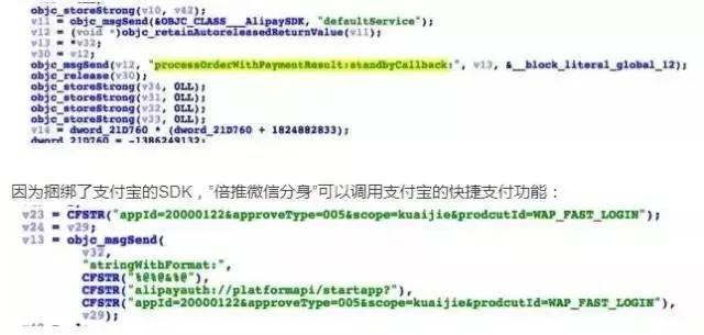 如何获取不知道微信密码的聊天記录 如何获取不知道微信密码的聊天记录？这些方法告诉你！